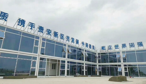 成功案例